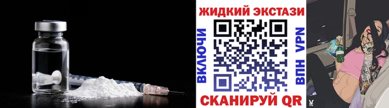 БУТИРАТ BDO  Спасск 