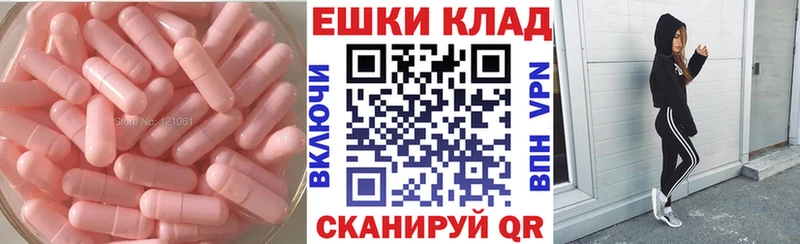 Ecstasy VHQ  Спасск 
