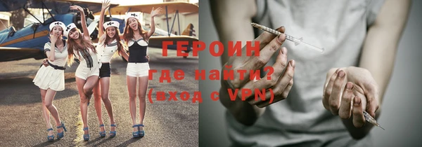 стаф Баксан