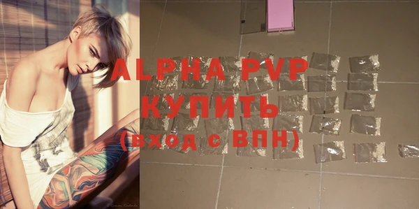 кокаин перу Балабаново