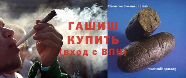 кокаин перу Балабаново