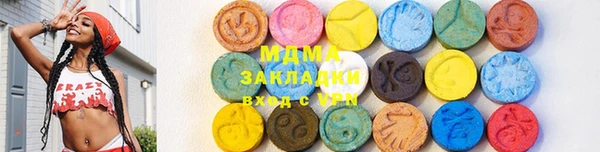 кокаин перу Балабаново