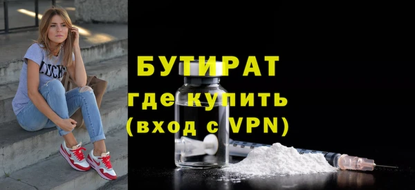 кокаин перу Балабаново