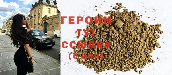 стаф Баксан