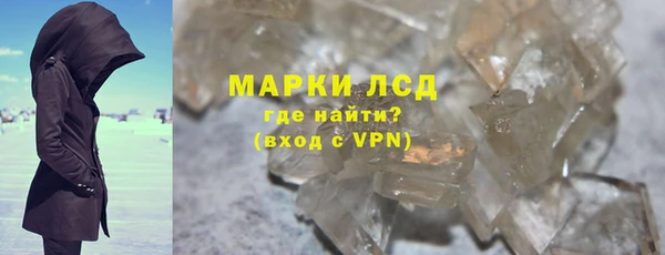 кокаин перу Балабаново