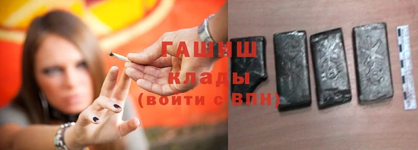 кокаин перу Балабаново