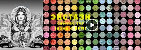 кокаин перу Балабаново