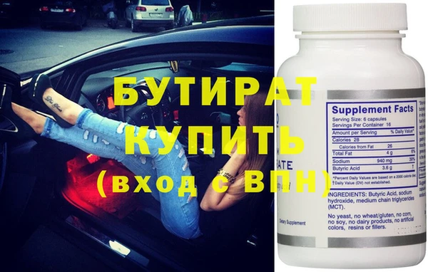 кокаин перу Балабаново