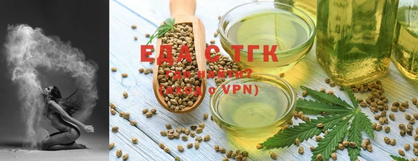 стаф Баксан