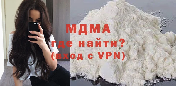 кокаин перу Балабаново