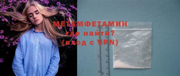 кокаин перу Балабаново