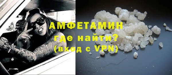 кокаин перу Балабаново